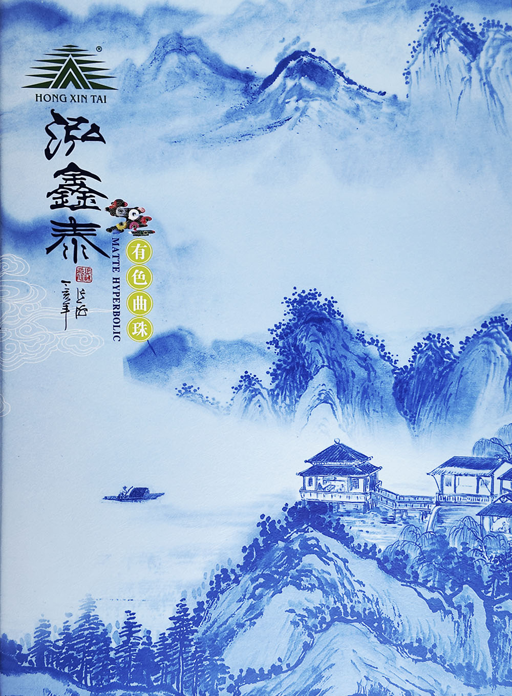 封面.jpg